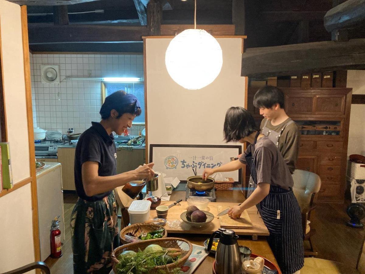 一汁一菜の宿　ちゃぶダイニング Ichiju Issai No Yado Chabu Dining Unforgettable Farmstay Experience In Deep Kyoto Ayabe Exteriér fotografie